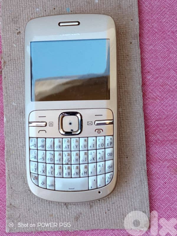 المتن لبنان 1