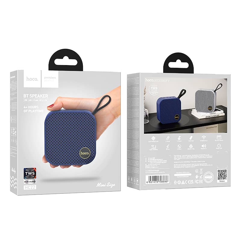HOCO HC22 - TRUE WIRELESS STEREO SPEAKER TWS - HC22 وايرلس سبيكر 3