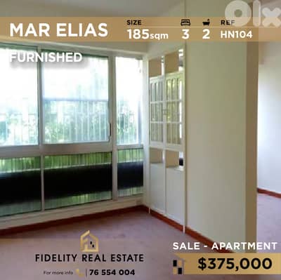 Apartment for sale in Mar Elias HN104 شقة للبيع في مار الياس