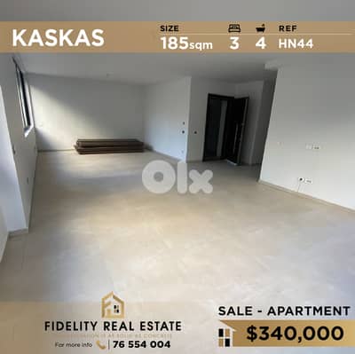 Apartment for sale in Kaskas  HN44 شقة للبيع في قصقص