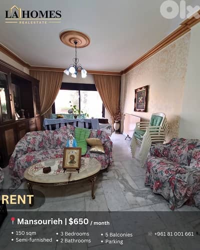 apartment for rent in mansourieh شقة للايجار في المنصورية