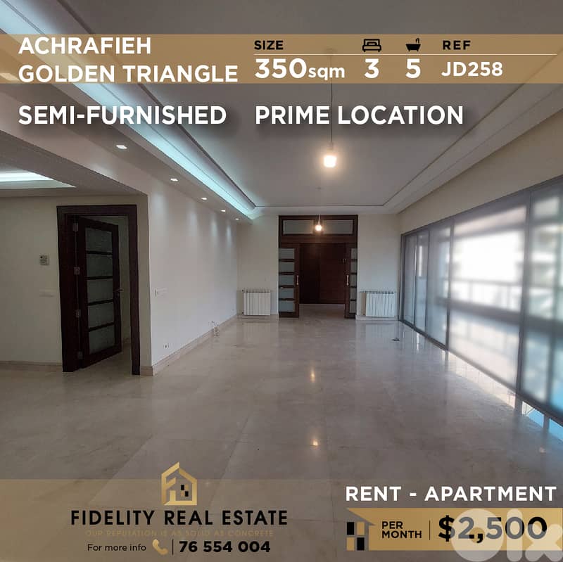 Apartment for rent in Achrafieh JD258 شقة واسعة للإيجار في الأشرفية 0