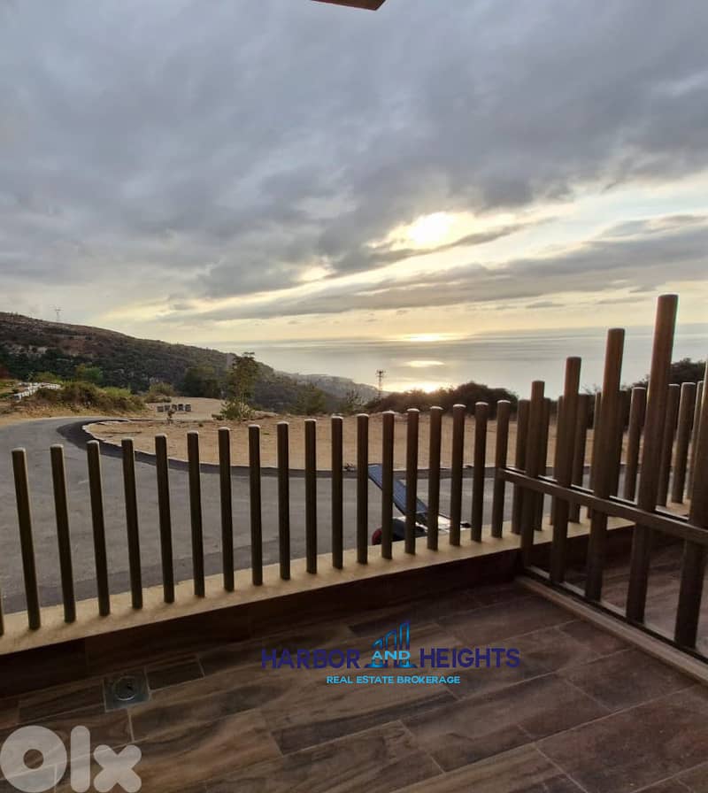 Apartment for rent in Nahr Ibrahim شقة للإيجار في نهر إبراهيم 0