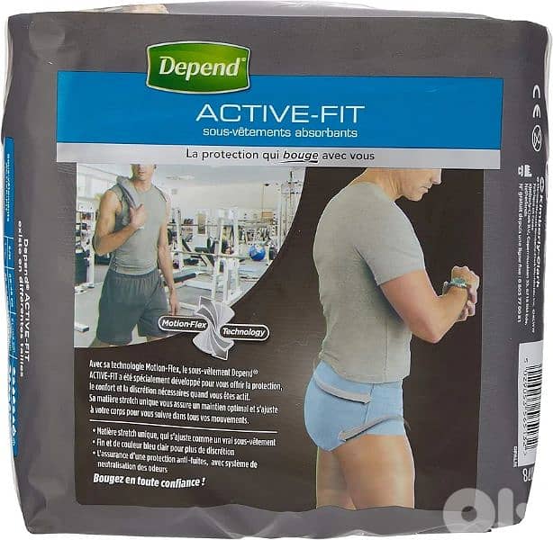 depend active fit pants , L/XL , 8pc/pk 1