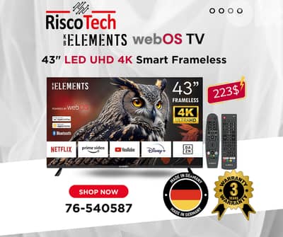 KB Elements  -Led WebOS 43″ Inch - TV - UHD 4K Smart | تلفزيون 43 إنش