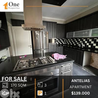 APARTMENT FOR SALE IN ANTELIAS
