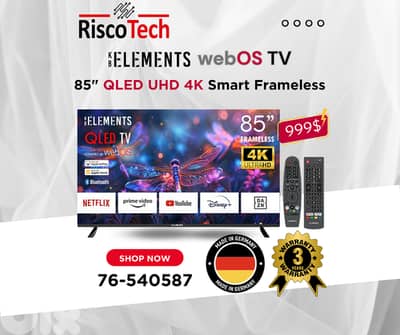 KB Elements - Qled WebOS 85″ Inch TV - UHD 4K Smart | تلفزيون 85 إنش
