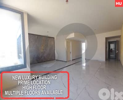 High Floor, Luxury Building,prime location,beirut, verdun REF#HU127942