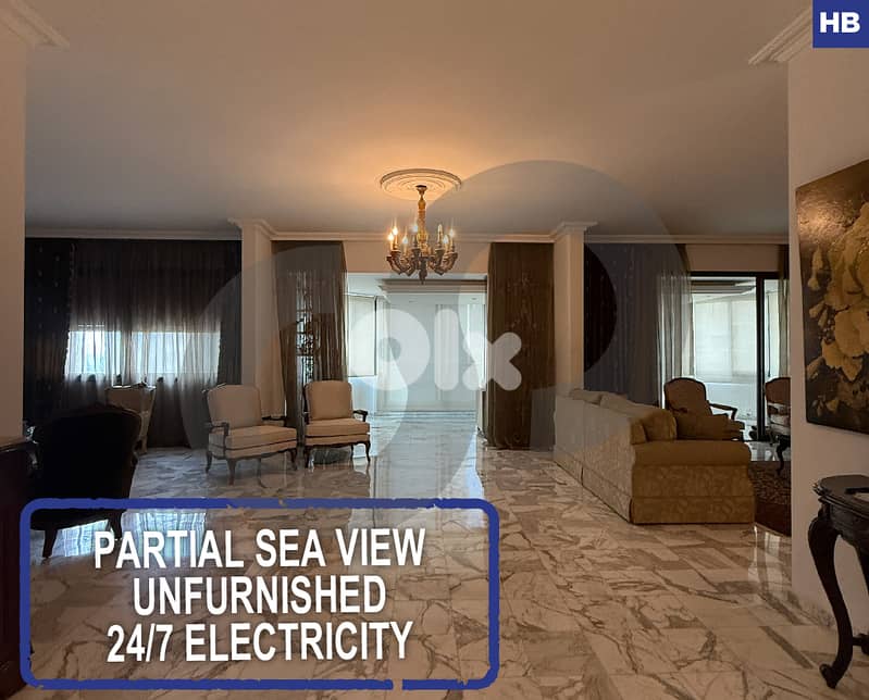 partial sea view -Beirut/Ramleh Al Baydah الرملة البيضاء REF#HB127944 0