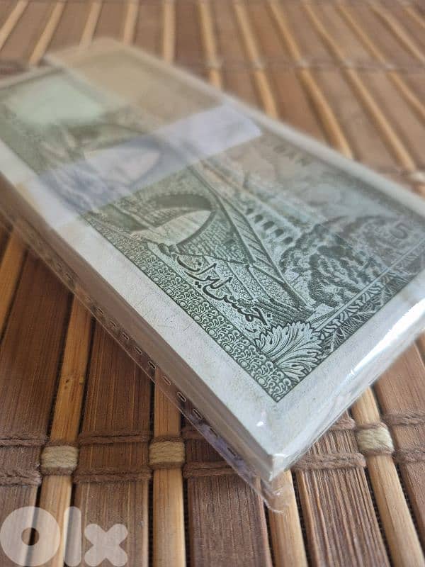 5 livres 1986 bundle 3