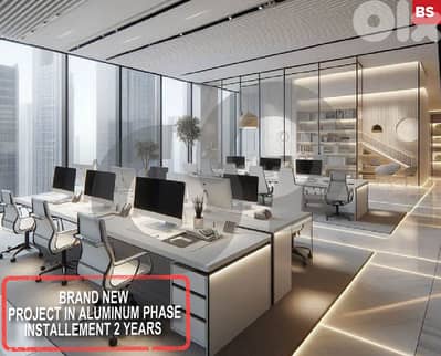 brand-new, Prime Highway Location in jal el dib/جل الديب REF#BS120339