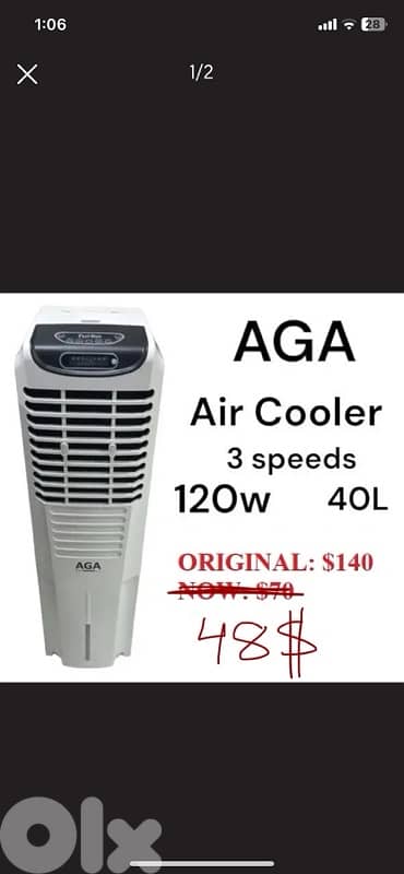 Air Cooler with water - مكيف صحراوي نقال 0