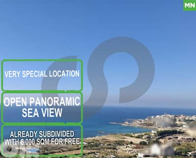 Exceptional Investment Land in Kfar Abida, Batroun REF#MN127950