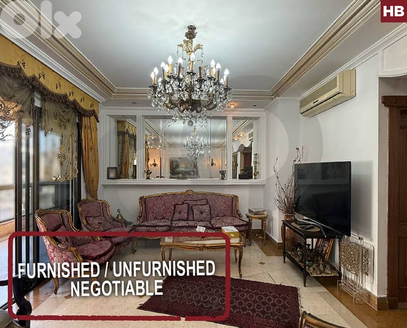 Beirut/Sanayeh صنايع high floor furnished/  calm street REF#HB127947 0