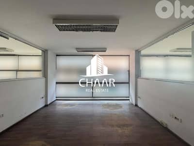 Office for Rent in Achrafieh - مكتب للايجار في الاشرفية - #R2944