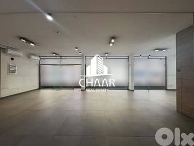 Office for Rent in Achrafieh - مكتب للايجار في الاشرفية - #R2943