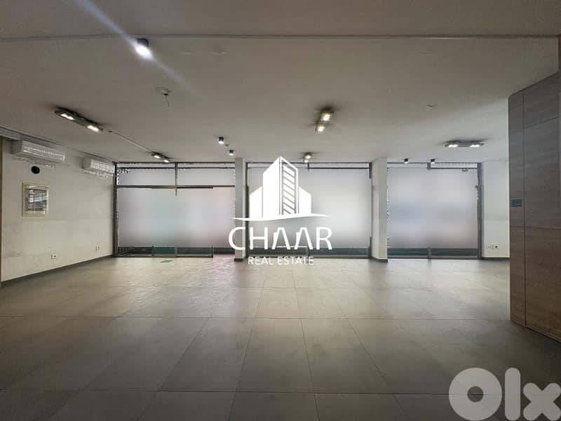 Office for Rent in Achrafieh - مكتب للايجار في الاشرفية - #R2943 0