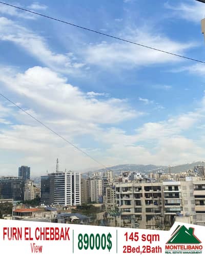 145 sqm Apartment For Sale in Furn El Chebbak with View 145 sqm Apartment For Sale in Furn El Chebbak with View