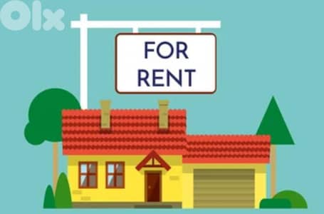 Ain El Remmeneh/ Apartment furnished for rent عين الرمانة/ شقة للإيجار