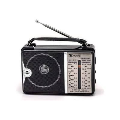 small radio راديو