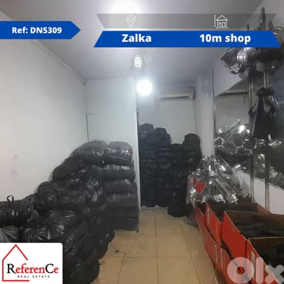Prime location shop in Zalka for rent محل تجاري بموقع متميز في الزلقا
