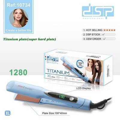 hair straightener DSP فير للشعر