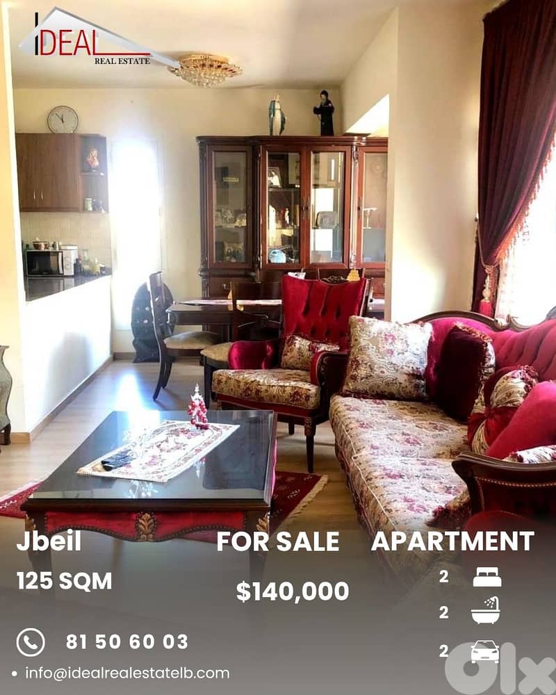 Apartment for sale in jbeil شقة للبيع في جبيل 0