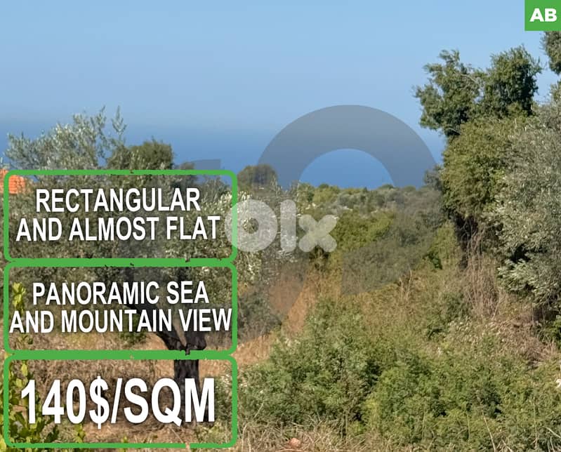 Great deal, prime location, jbeil, chikhan/شيخان، جبيل REF#AB127963 0