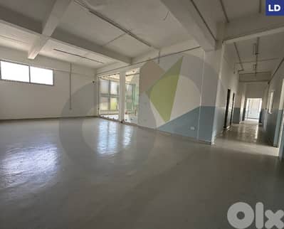 500sqm Floor, industrial Area in sin el fil/سن الفيل REF#LD127965
