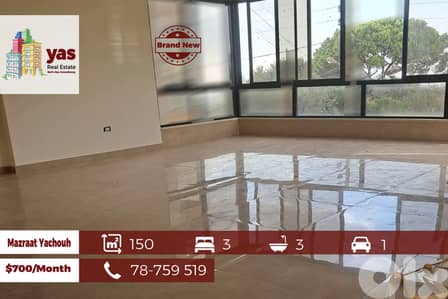 Mazraat Yachouh 150m2 | Brand New | Luxury | Calm Area |Rent|EJ