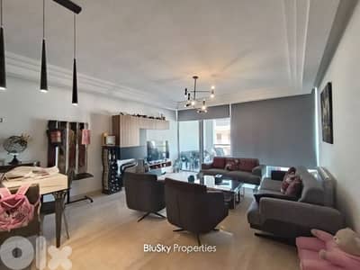 Apartment For SALE In Sahel Alma شقة للبيع #CA