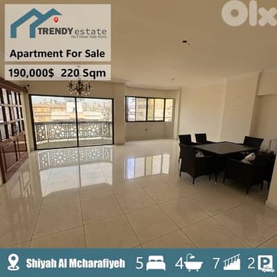 شقة بسعر مميز وبمساحة ضخمة للبيع في المشرفية apartment for sale shiyah