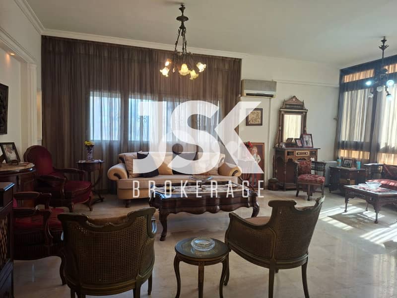 L19583 - Designed Apartment For Sale in Corniche El Mazraa, Beirut 0