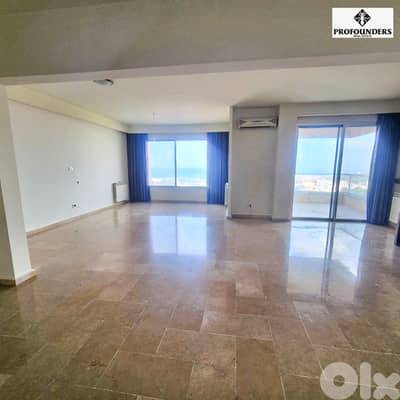 Apartment for sale in Beit El Chaar شقة للبيع بيت الشعار