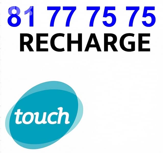 Touch recharge 0