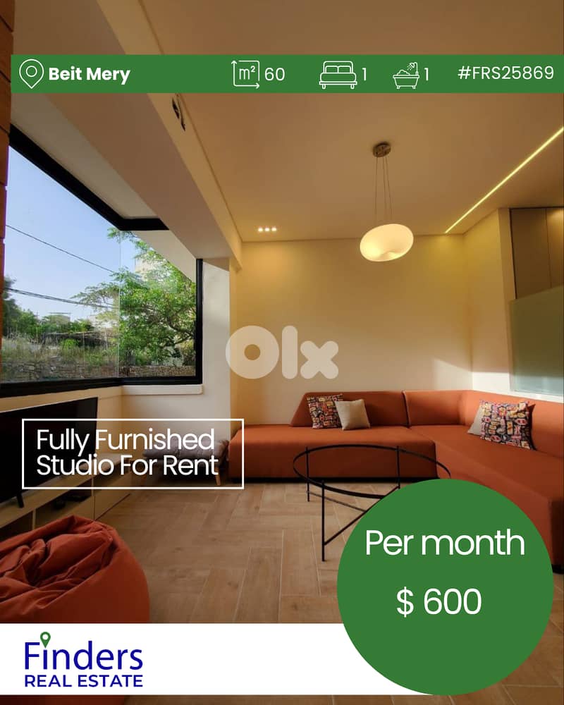Studio for rent in Beit Mery!  استوديو للإيجار في بيت مري 0