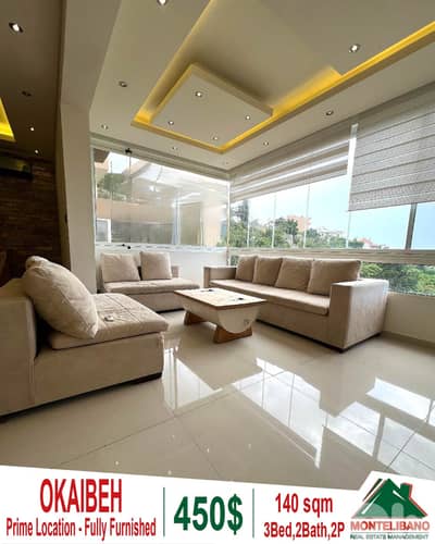 Prime Location 140 sqm Apartment For Rent in Okaibeh (عقيبة)+Sea View