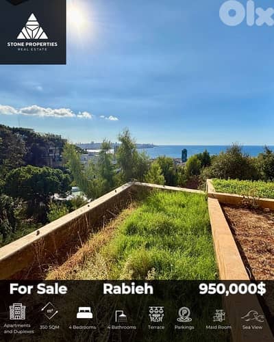 Apartment For Sale Rabieh / شقة للبيع في الرابية