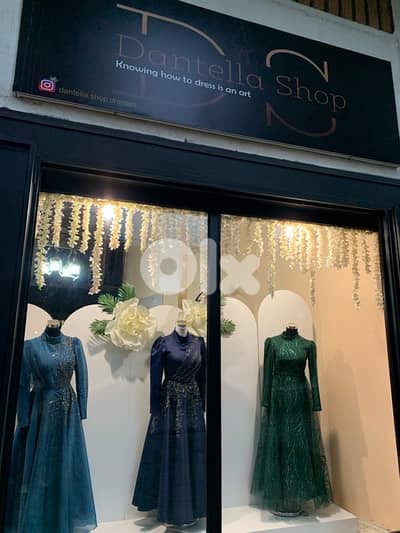 شروة فساتين للبيع