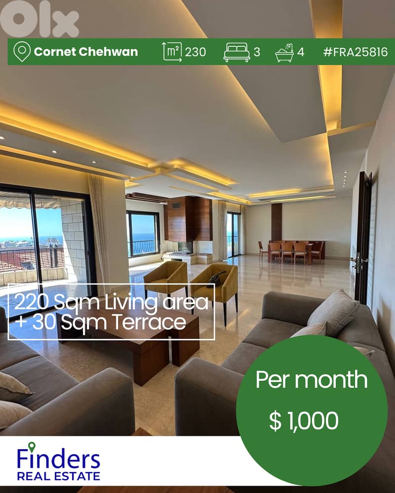 Apartment for rent in Cornet Chahwan!  شقة للإيجار في قرنة شهوان! 0