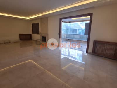 Apartment For Sale In Baabda Antonine - CPAK02