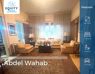 360 SQM Apartment For Sale In Achrafieh Abdel Wahab #JZ220524