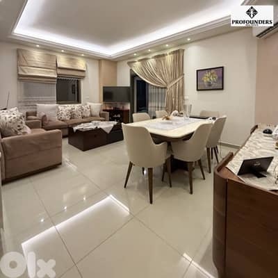 Apartment for sale in Mazraat Yachouh شقة للبيع في مزرعة يشوع