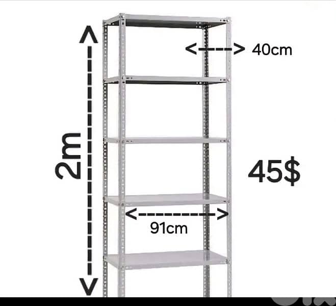 stand with shelves زوايا مع رفوف 0