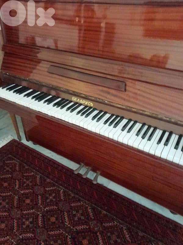 Russian piano This brand of piano was  in 1935. 0