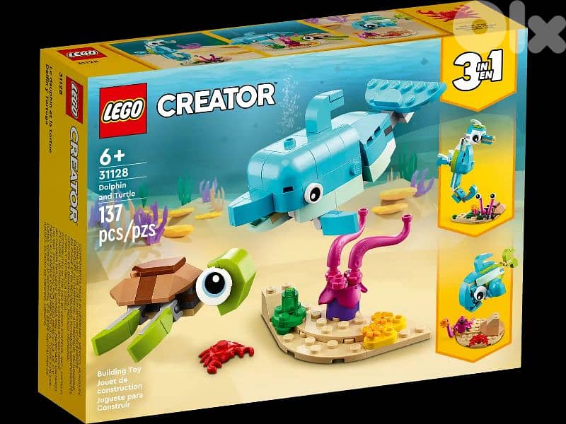 lego creator 3in1 0