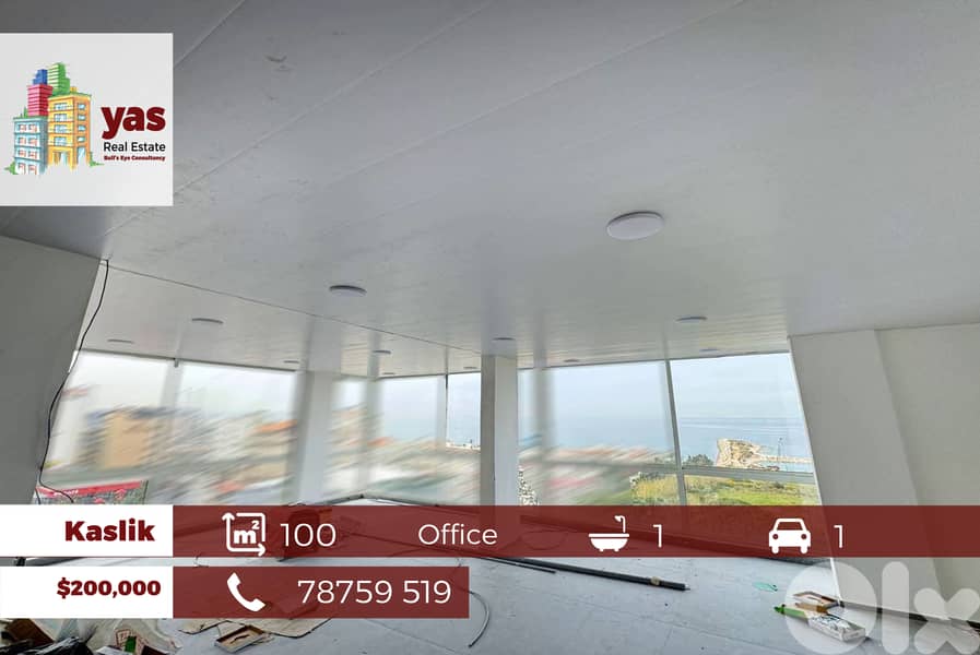 Kaslik 100m2 | Office | Fully Renovated | Prime Location | View | PA | 0