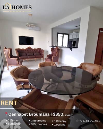 apartment for rent in qennabet broumana شقة للايجار في قنابة برمانا