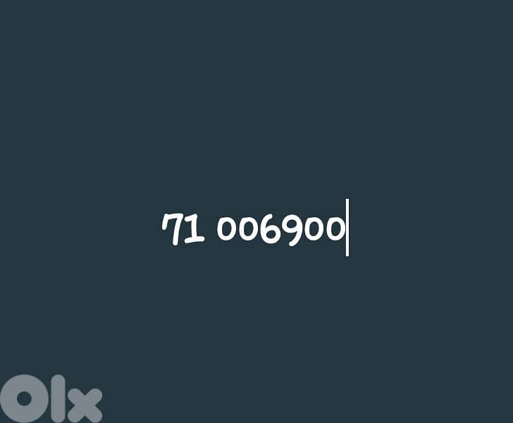 alfa pre-paid golden number 0