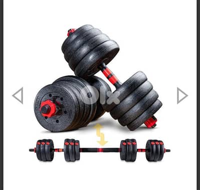 barely used dumbbells